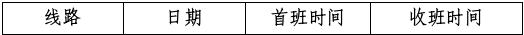 彭山1.jpg