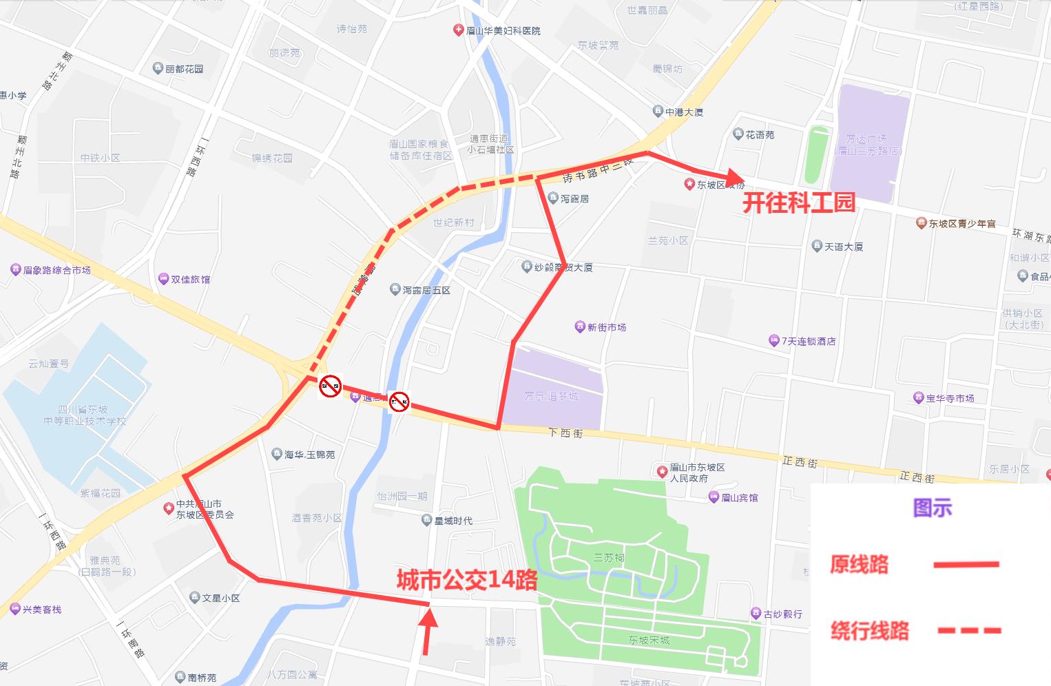 14路.jpg
